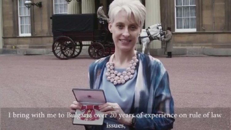 Снимка: YouTube