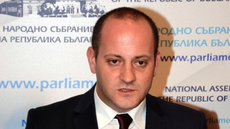 Снимка: Булфото, архив