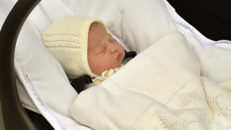 Снимка: Reuters, архив