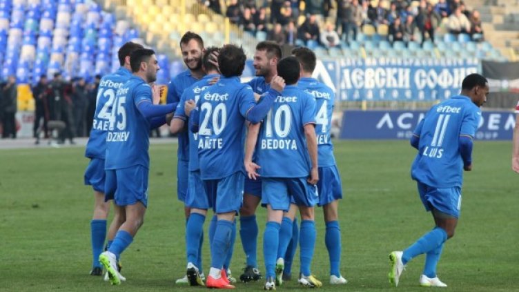 Снимка: Булфото