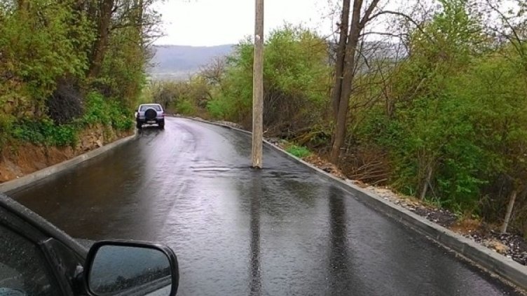 Снимка: Facebook