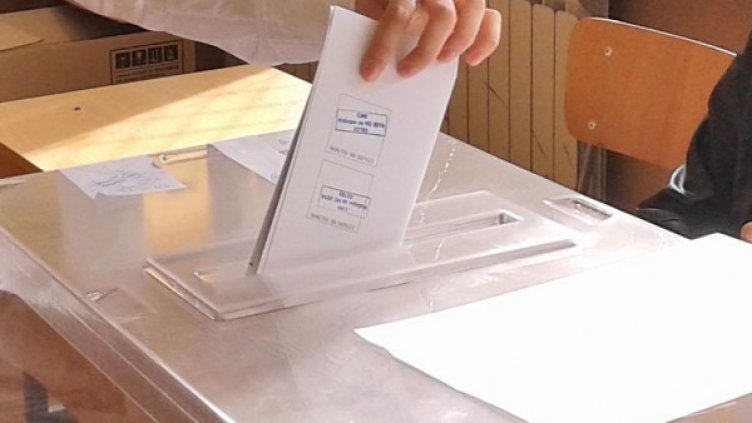 Снимка: Булфото, архив