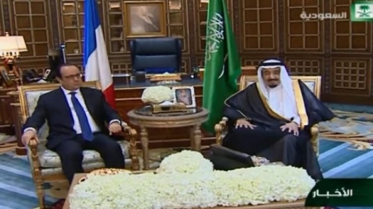 Снимка: bgonair.bg