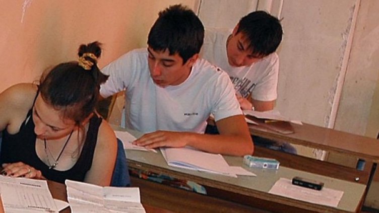 Снимка: архив Булфото