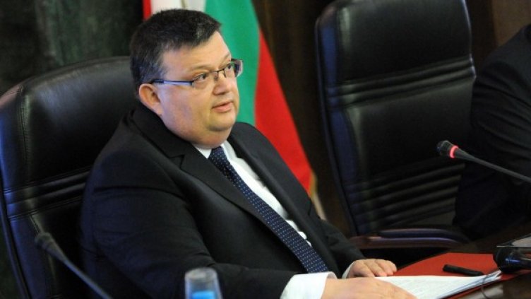 Снимка: Булфото, архив