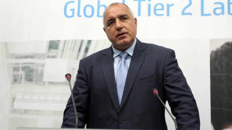 От TV7 изпратиха писмо до премиера Борисов. Снимка: БТА