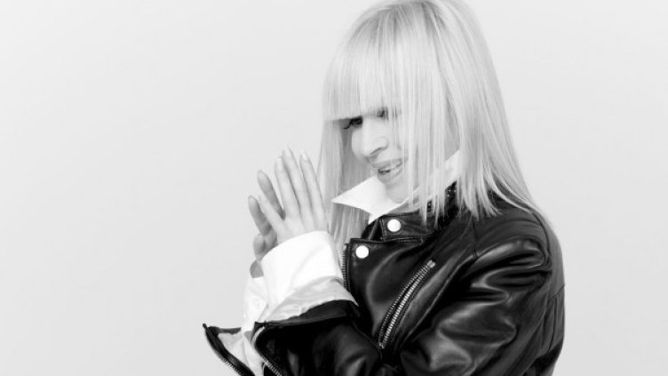 Снимка: Васил Къркеланов