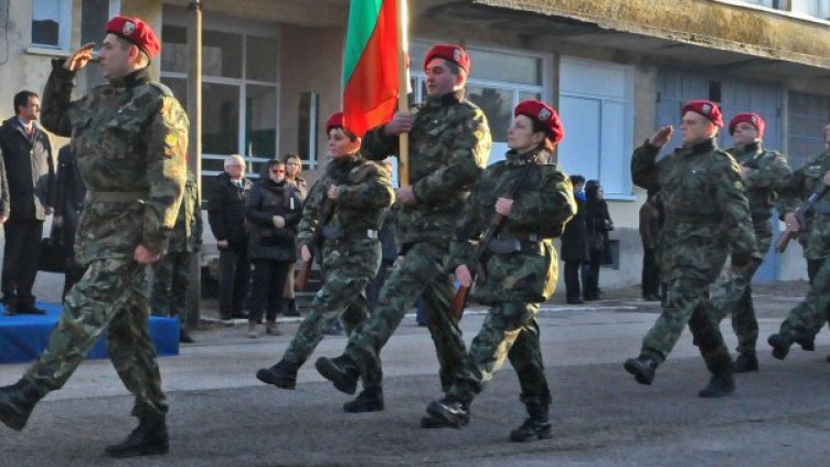 Снимка: архив, Булфото