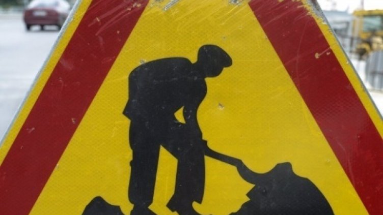 Снимка: архив, Булфото