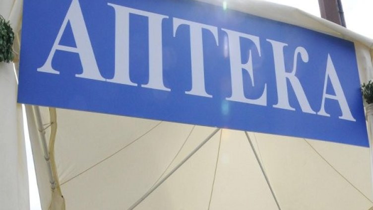 Снимка: Булфото, архив