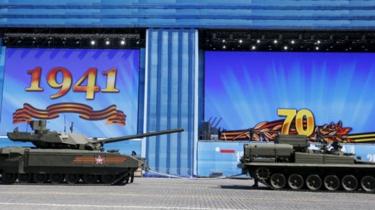 Снимка: Reuters