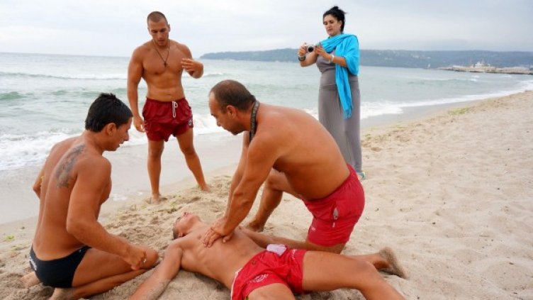 Демонстрация на спасители. Снимка: архив, Булфото