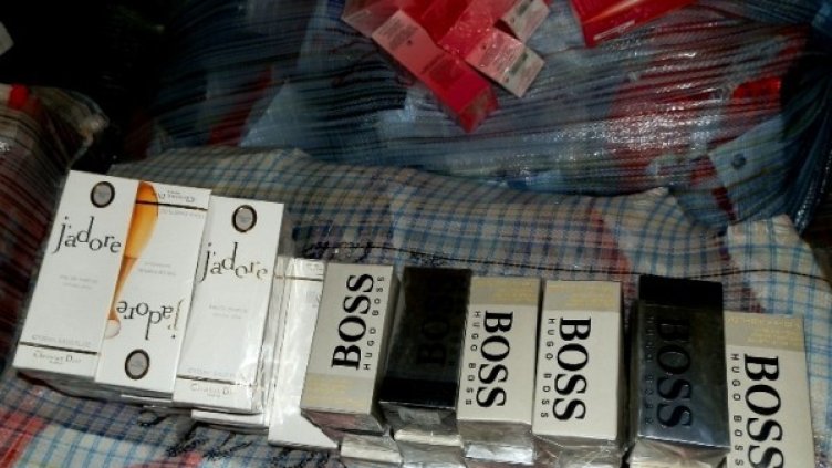 Снимка: Агенция "Митници", архив