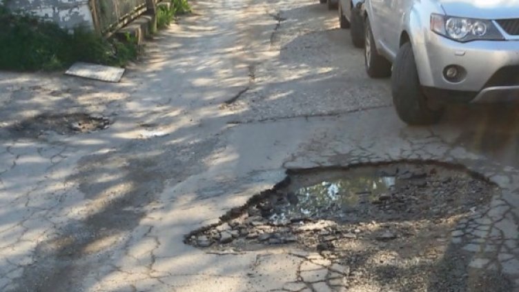 Снимка: Dnes.bg