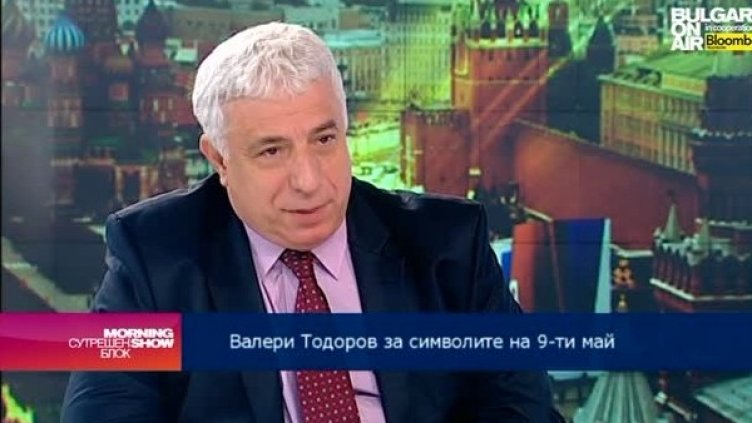 Валери Тодоров. Снимка: Bulgaria On Air