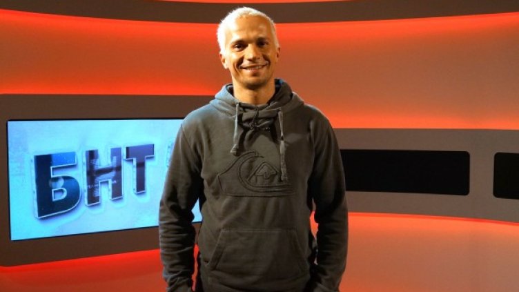 Снимка: БНТ