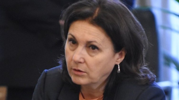 Снимка: архив Булфото