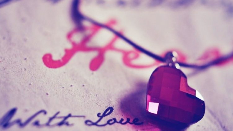 Снимка: freeimages.com