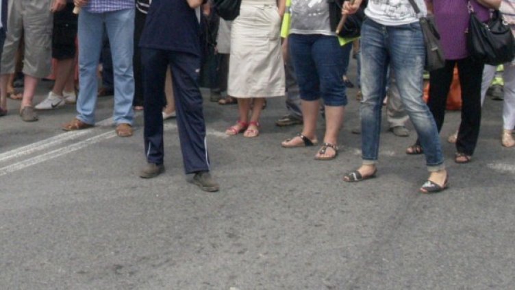 Снимка: БТА, архив