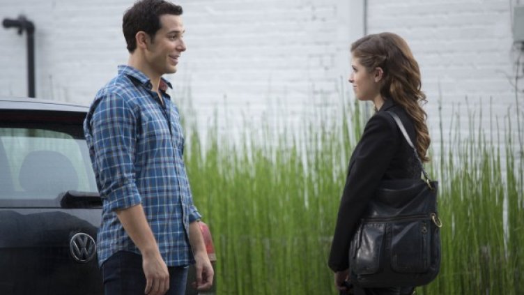 Снимка: Outnow.ch