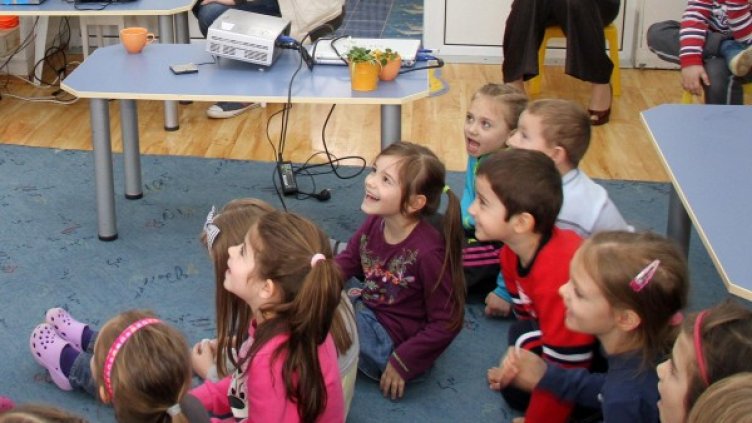 Снимка: Булфото, архив