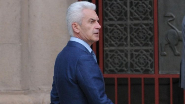 Снимка: Булфото, архив