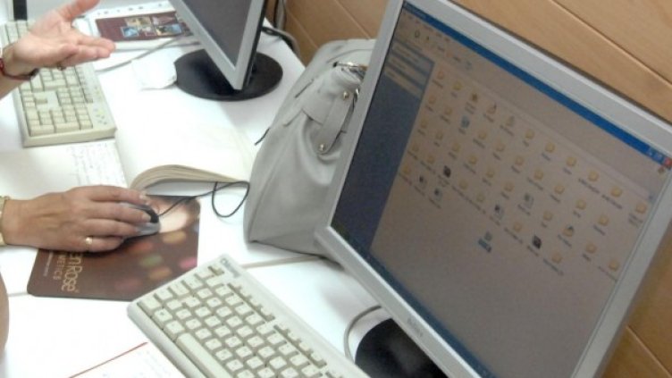 Снимка: Булфото, архив