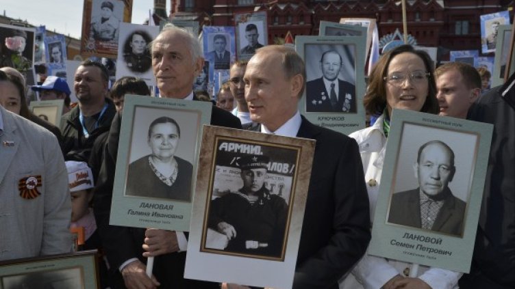 Снимка: Ройтерс