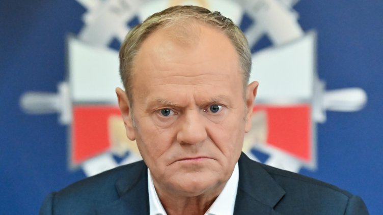 Снимка БГНЕС