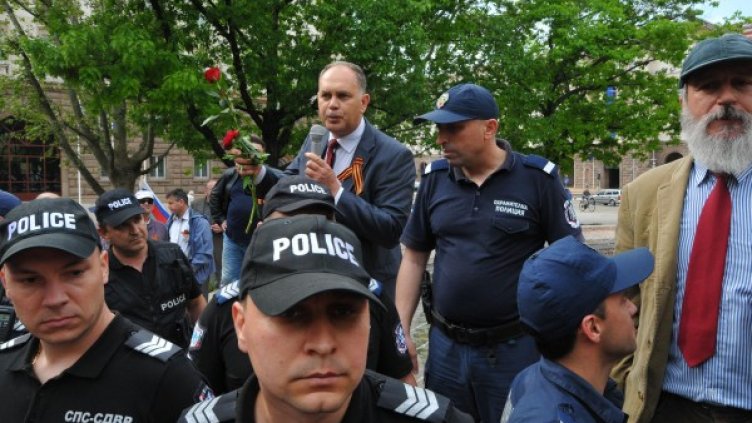 Снимка: Булфото