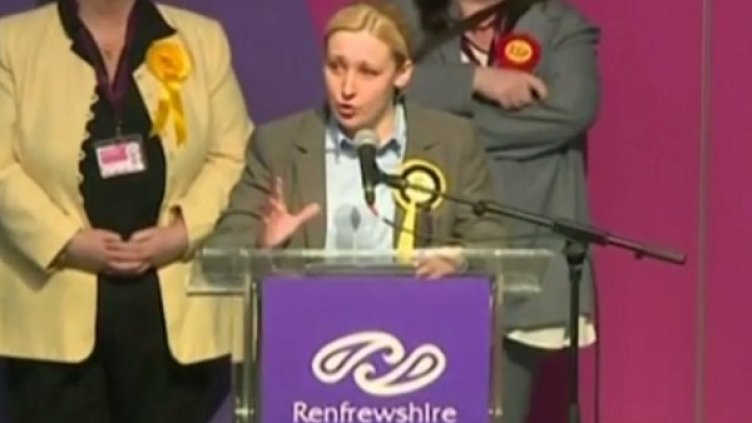 Снимка: YouTube