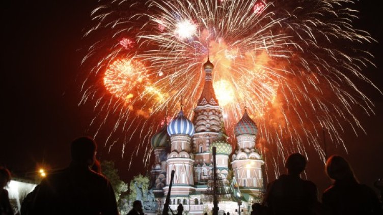 Снимка: Reuters