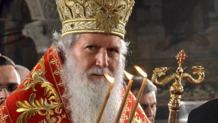 Снимка: Архив Булфото