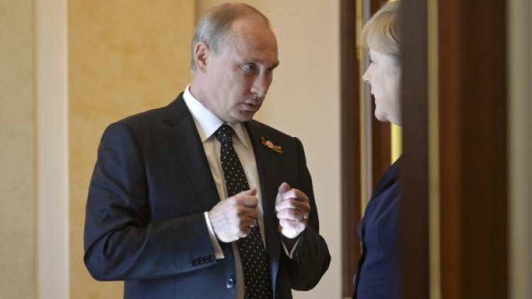 Снимка: Reuters