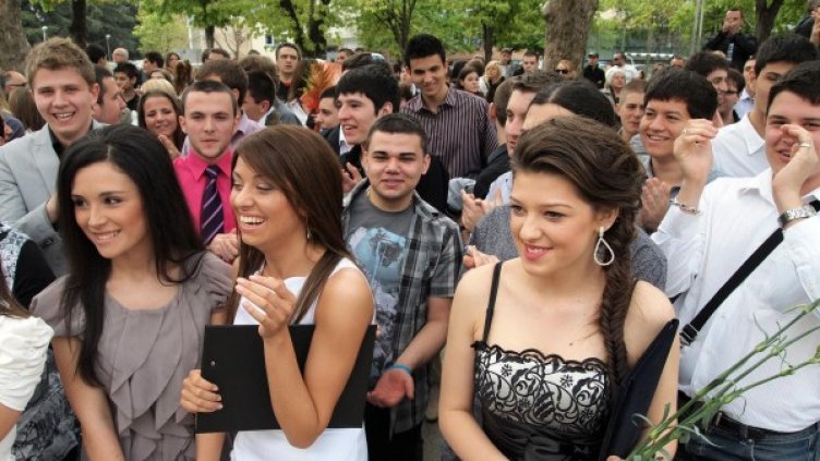 Снимка: Булфото, ахрив