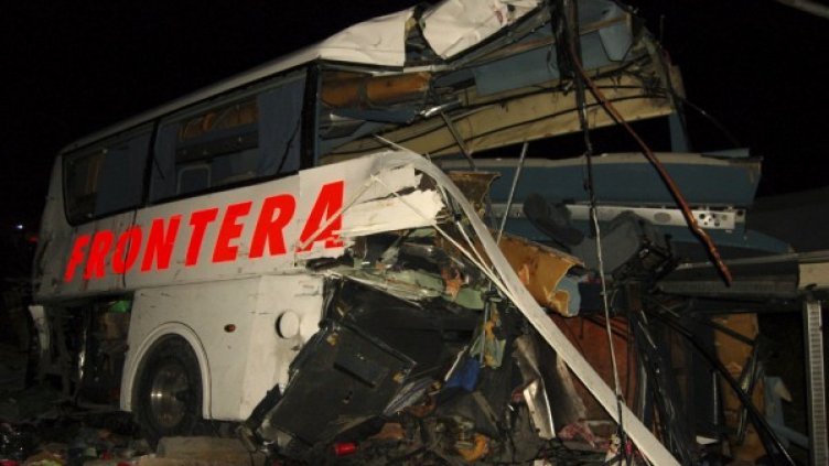 Снимка: архив, Reuters