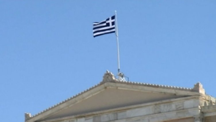 Снимка: bgonair.bg