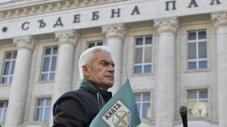 Снимка: Булфото, архив