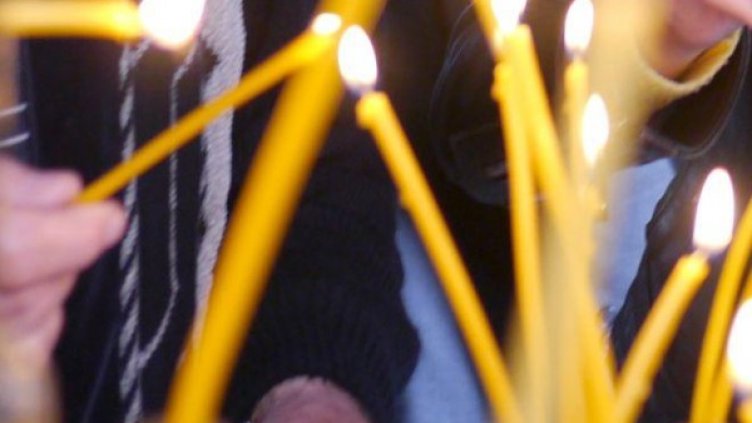 Снимка: архив, БулФото