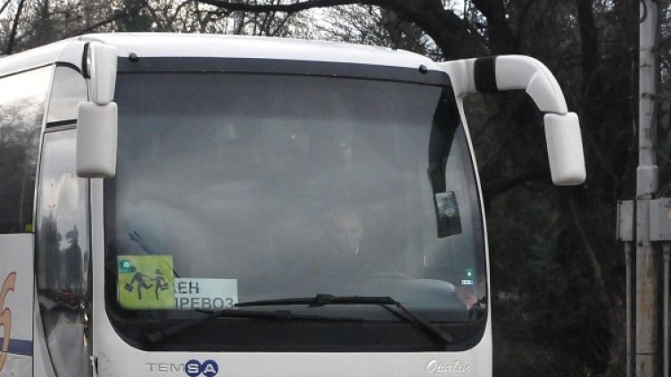 Снимка: Булфото, архив