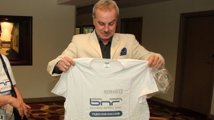 Снимка: архив Булфото