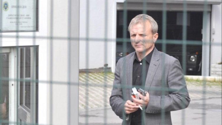 Снимка: Булфото, архив