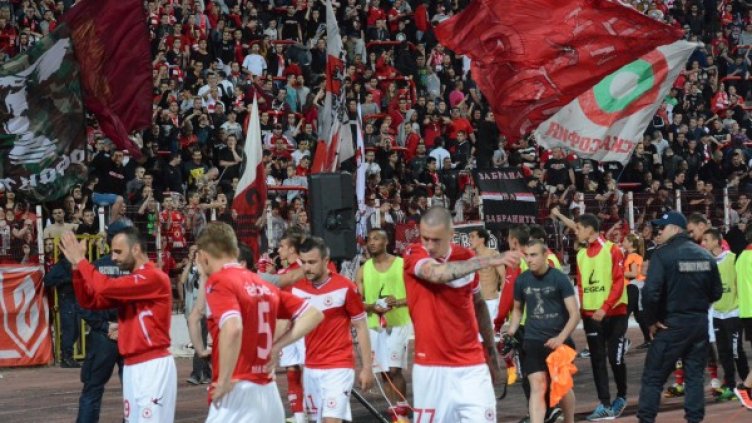 Снимка: архив Булфото