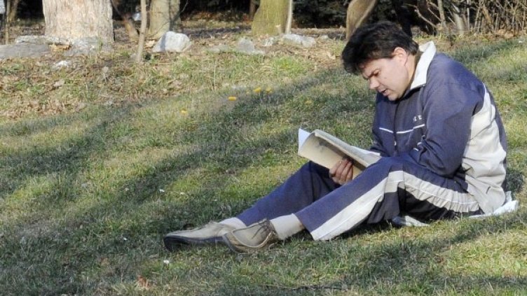 Архив: Булфото