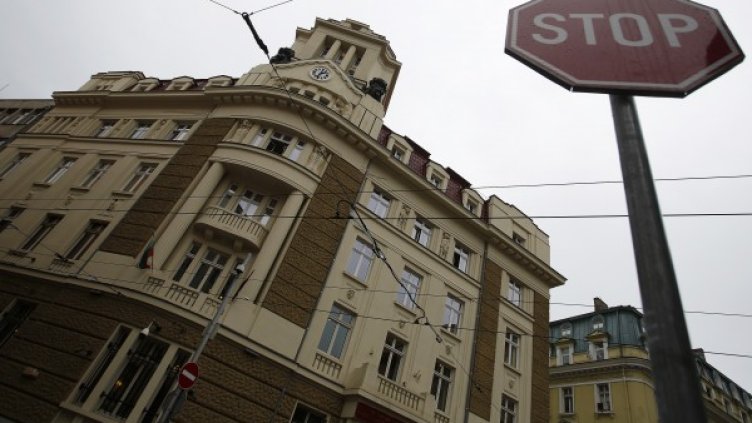 Снимка: Reuters