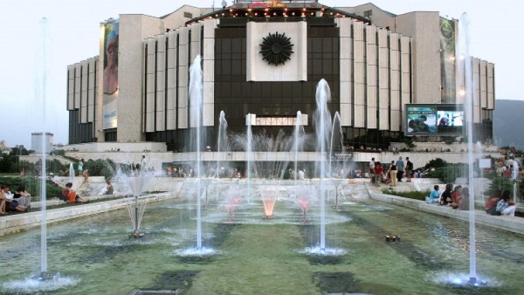 Снимка: Булфото, архив