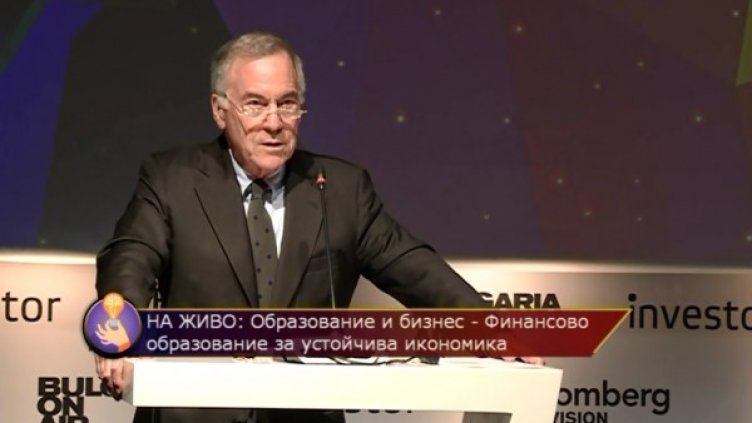 Снимка: bgonair.bg