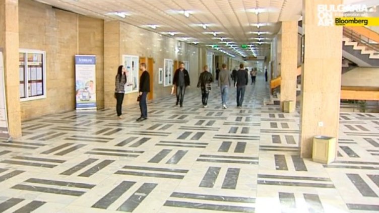 Снимка: bgonair.bg