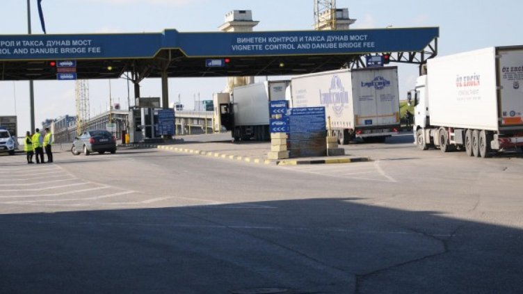 Снимка: Булфото, архив