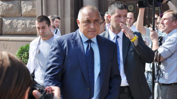 Снимка: архив БТА